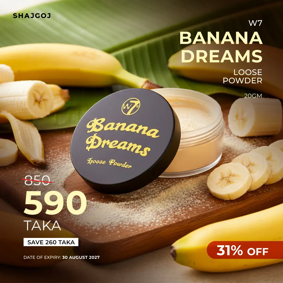 Banana Dreams Loose Powder