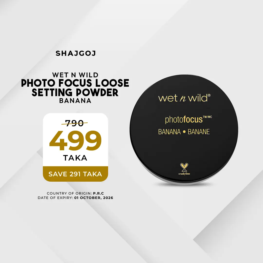 Wet n wild Photo Focus Loose Setting Powder (Banana)